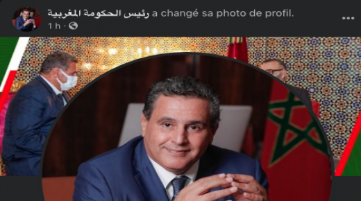 مغاربة يحاصرون أخنوش بأسئلة حول الزيادات المفاجئة في أسعار المحروقات