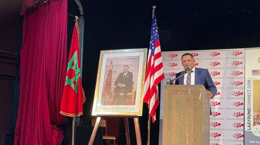 وفد أمريكي رفيع يدشن بالعيون منصة للإستثمار تنزيلاً لإعتراف واشنطن بسيادة المغرب