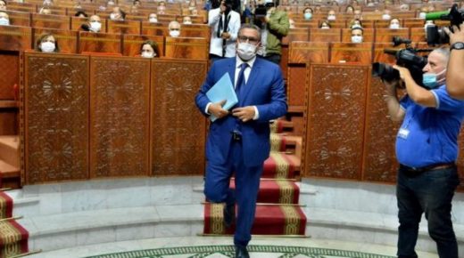 “ترانسبرانسي المغرب” تُحرج الحكومة.. وبرلمانية تستجوب أخنوش حول تجميد عضويتها في لجنة مكافحة الفساد!