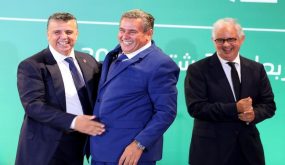 حكومة أخنوش تخصص 16 مليار درهم لدعم الغاز والدقيق في صندوق المقاصة