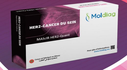 الدق تم.. إطلاق أول اختبار تشخيصي مغربي لسرطان الثدي