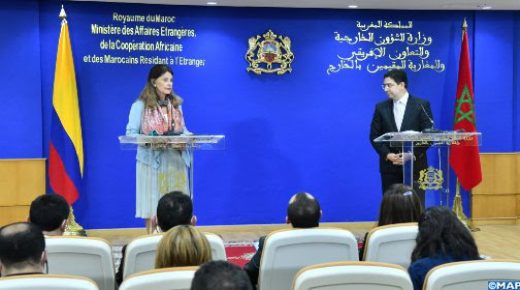 خطوة دبلوماسية من كولومبيا للاعتراف بسيادة المغرب على الصحراء