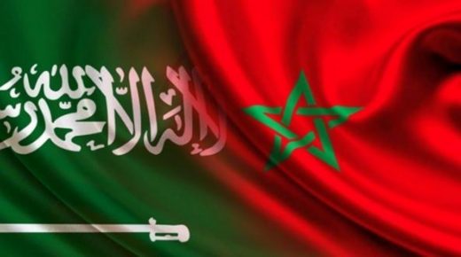 نحو إطلاق المنتدى الاقتصادي المغربي السعودي في الربع الأول من العام المقبل