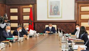 مشروع قانون المالية 2022.. إحداث 26 ألفا و860 منصبا ماليا