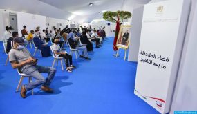 الحكومة تسجل بارتياح الإقبال الكبير على مراكز التلقيح بعد اعتماد المقاربة الاحترازية الجديدة القائمة على جواز التلقيح