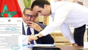 حكومة الكفاءات الخارقة!.. أخطاء قاتلة في أول بلاغ لـ”حكومة أخنوش” تضع الوزير بايتاس في موقف لا يحسد عليه