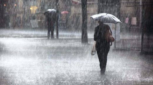 نشرة خاصة: أمطار قوية أحيانا رعدية غدا السبت بعدد من أقاليم المملكة