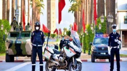 الحكومة المغربية تقرر تمديد حالة الطوارئ الصحية حتى نهاية دجنبر