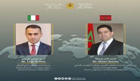 بلاغ مشترك للمكالمة الهاتفية بين وزير الخارجية المغربي والإيطالي
