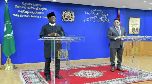 السيد أديوي يشيد بالدور الرئيسي للمغرب في دعم إصلاح مفوضية الاتحاد الإفريقي للشؤون السياسية والسلم والأمن