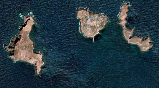 الخارجية الإسبانية تحتج على مزرعة أسماك مغربية بالقرب من الجزر الجعفرية