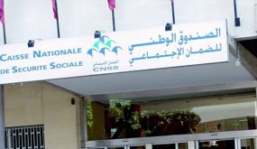 وضع نظام جديد لمراقبة حياة المؤمنين المقيمين بالمغرب والمستفيدين من المعاشات برسم سنة 2021