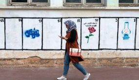 أحزاب تواجه صعوبات في تسديد فواتير الحملة الإنتخابية