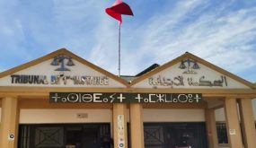 الجنس مقابل النقط.. هذه آخر مستجدات القضية