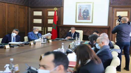 Rabat : réunion du conseil de gouvernement