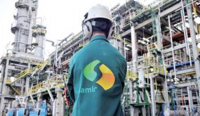 إدارة الجمارك ترفع يدها عن شركة سامير بتدخل حكومي