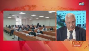 هل ستكون الدراسة الجامعية حضوريا أم عن بعد ؟