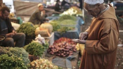 الغلاء يلهب جيوب المغاربة وبنك المغرب يقر بارتفاع أسعار المواد الغذائية والمحروقات
