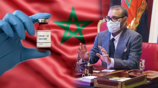 الدق تم.. منظمة الصحة العالمية تضرب المثل بالمغرب في صناعة اللقاحات