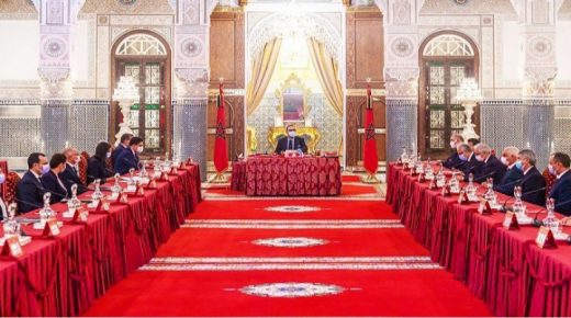المجلس الوزاري برئاسة الملك ينتظر ميثاق الإستثمار