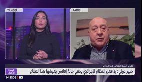 شارل سان برو: رد الفعل الجزائري حول تقرير البنك الدولي يخفي حالة الإفلاس الشاملة