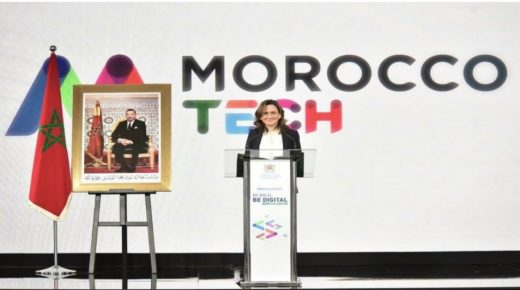 مزور تطلق علامة الترويج الرقمي الخاصة بالمغرب”MoroccoTech”