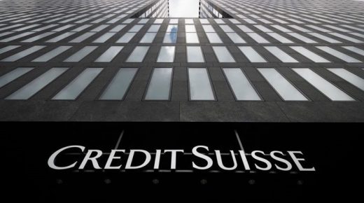 تسريبات تكشف حسابات سرية لمسؤولين عرب ببنك سويسري