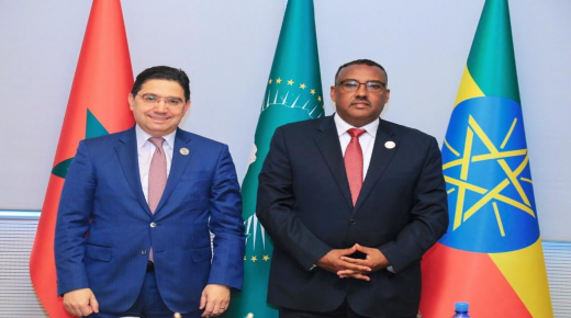 المغرب/إثيوبيا.. الاتفاق على عقد اجتماع للجنة المشتركة لتدارس المشاريع المبرمة بين البلدين
