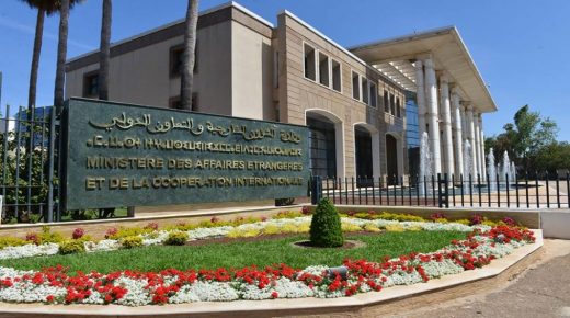 المملكة المغربية تتابع بقلق تطورات الوضع بين فيدرالية روسيا وأوكرانيا (وزارة الشؤون الخارجية)