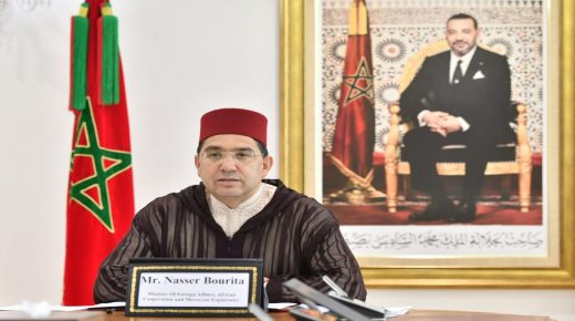 السيد بوريطة يجدد دعم المغرب الكامل لجهود مؤتمر نزع السلاح
