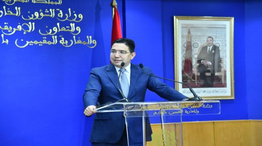 الاتفاق الثلاثي المغربي الأمريكي الإسرائيلي رسالة من أجل حل دائم وعادل بالشرق الأوسط (السيد بوريطة)