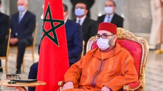 باشليه تشيد بدور الملك محمد السادس في تكريس حقوق الإنسان
