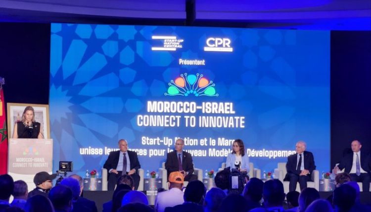 بتكنولوجيا إسرائيلية..المغرب يتطلع ليصبح رائد عالمي في الطاقات المتجددة والهيدروجين