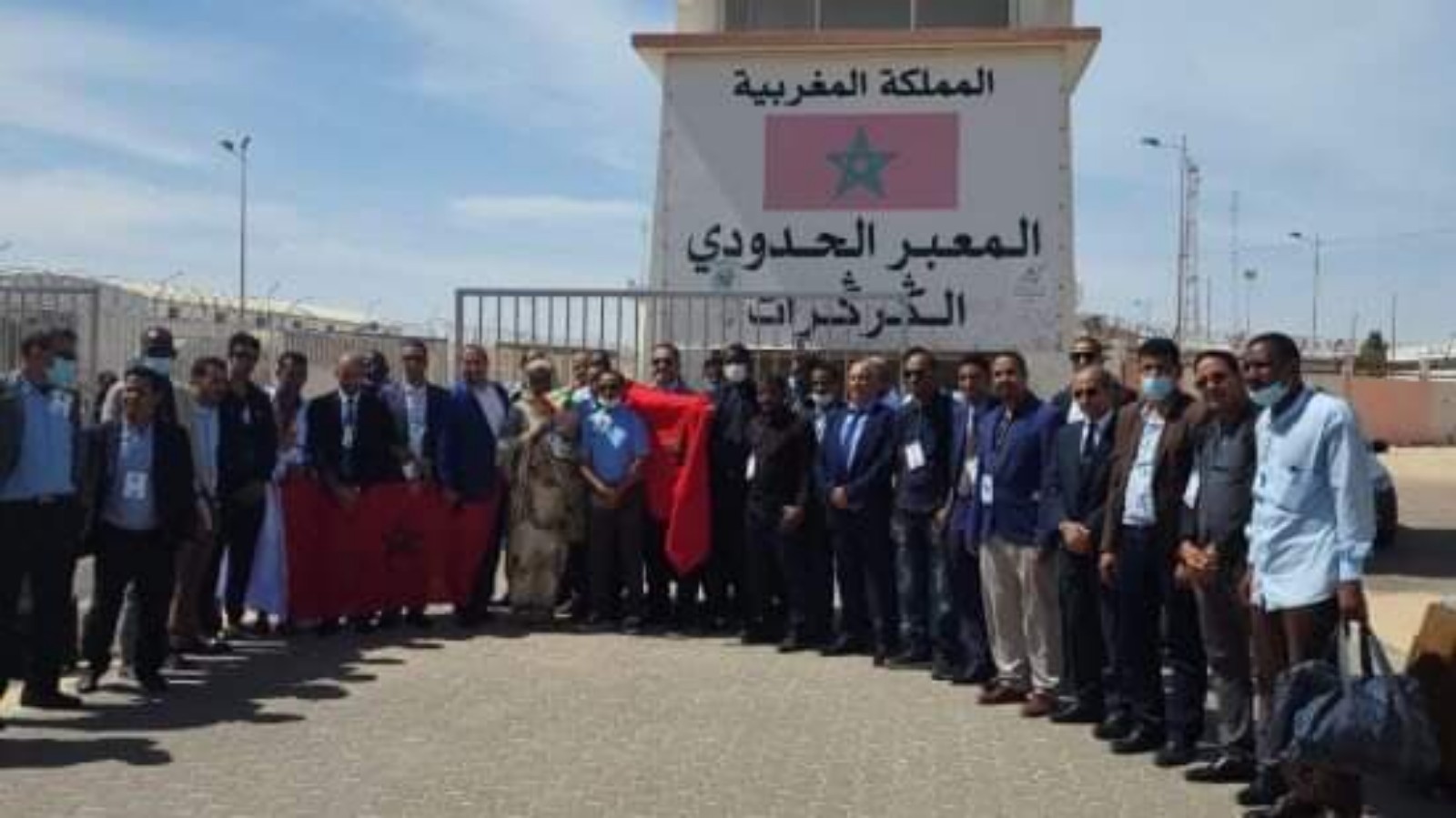 هيئة المحامين الموريتانيين تدافع عن زيارة الصحراء المغربية: نتعاون مع هيئات المنطقة بعيدا عن التجاذبات