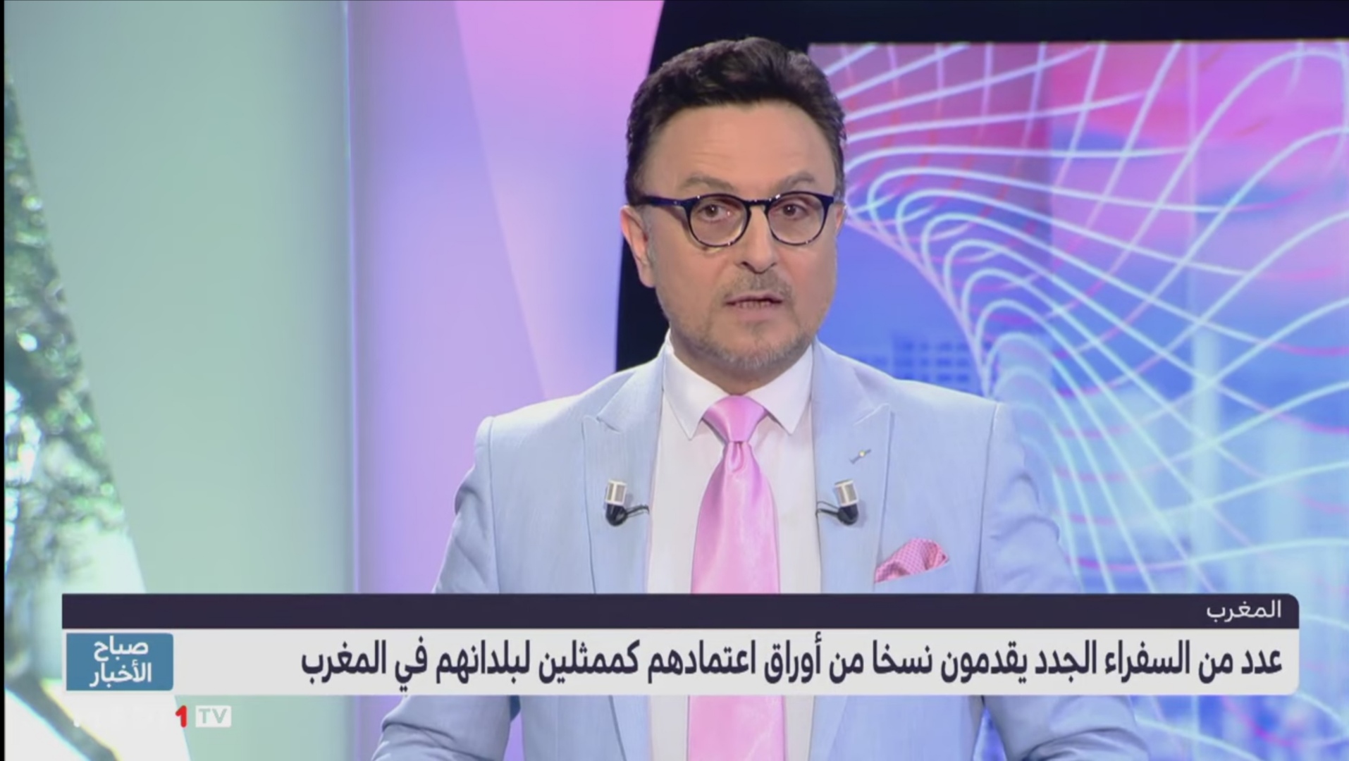 سفراء جديد يقدمون نسخا من أوراق اعتمادهم كممثلين لبلدانهم في المغرب