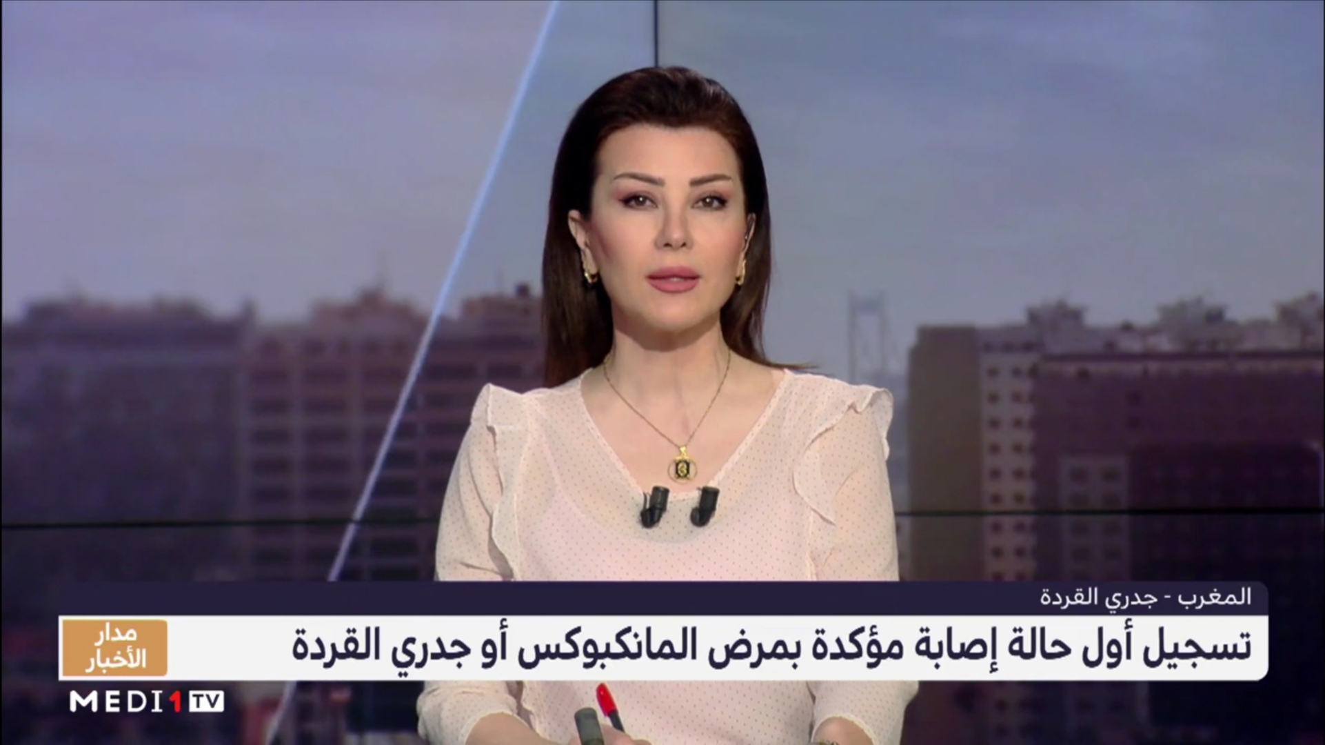 المغرب .. تسجيل أول حالة إصابة مؤكدة بجدري القردة