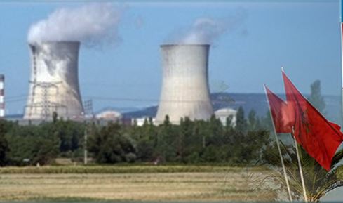 المغرب يستثمر في الطاقة النووية ومدير الوكالة الدولية للطاقة الذرية يحل بالرباط