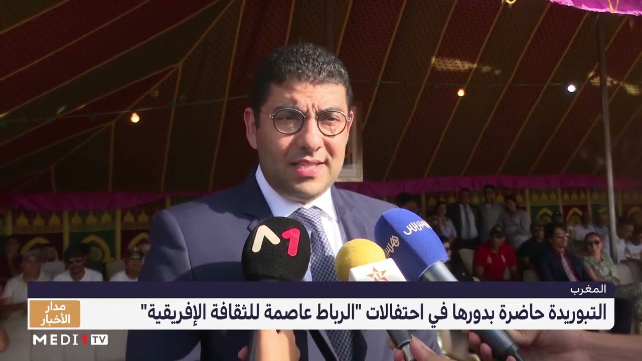 التبوريدة حاضرة في احتفالات “الرباط عاصمة للثقافة الإفريقية”