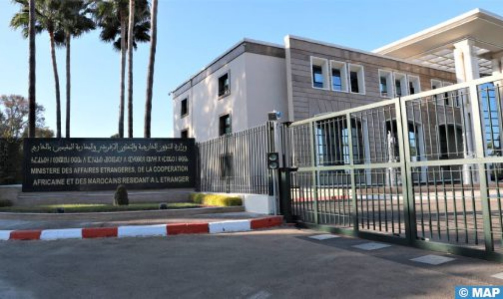 المغرب يقرر عدم المشاركة في القمة الثامنة لمنتدى (تيكاد) واستدعاء سفير صاحب الجلالة بتونس للتشاور