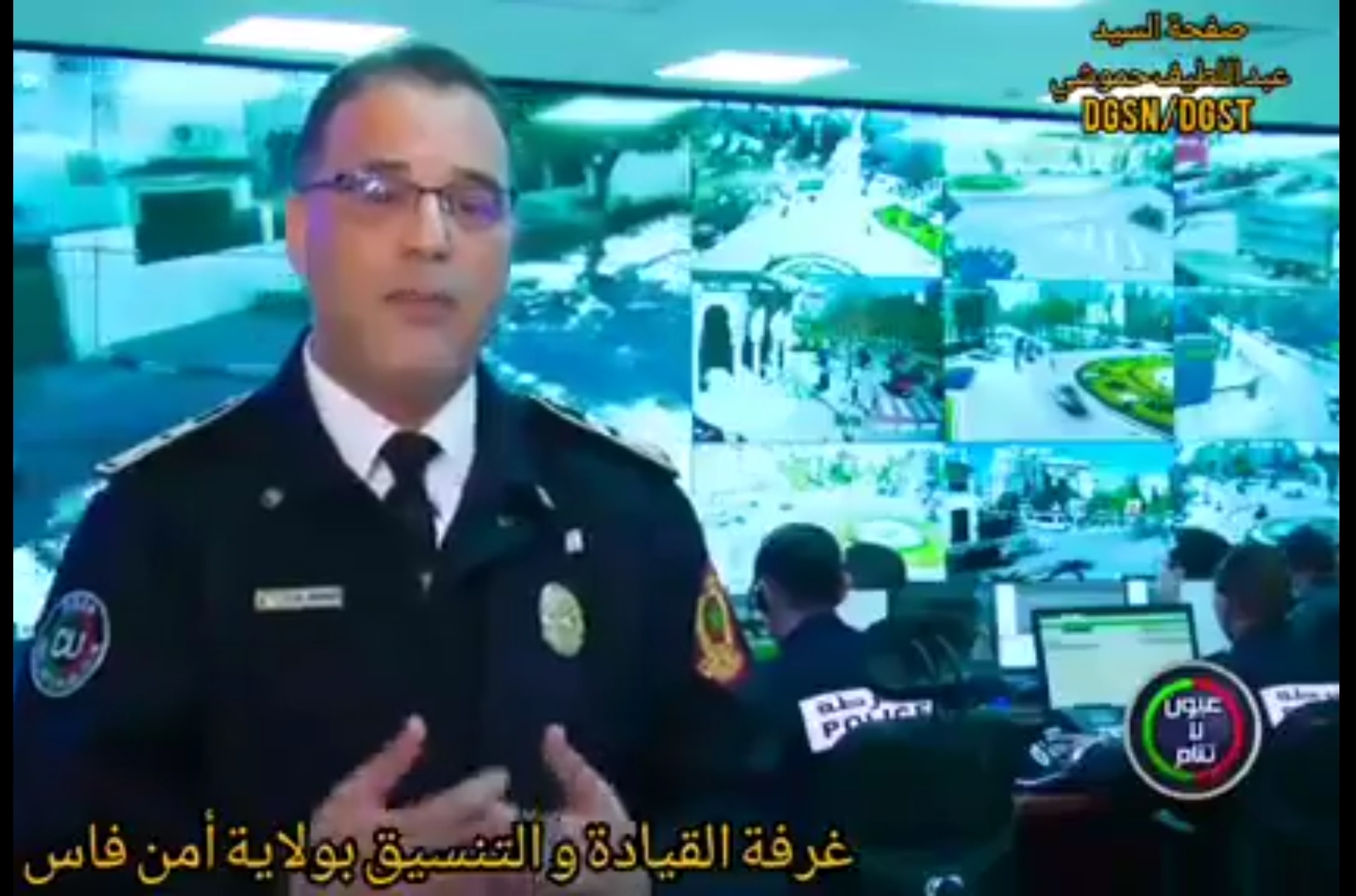 البوليس في عهد الحموشي