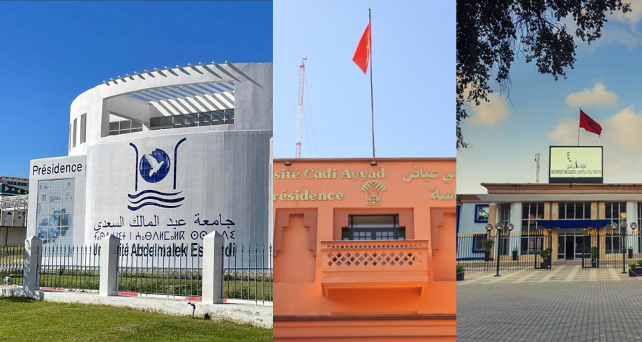 7 جامعات مغربية ضمن 1500 أفضل جامعة على المستوى الدولي