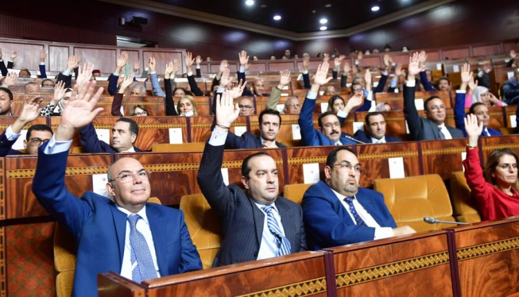 مجلس النواب يصادق بالأغلبية على مشروع قانون المالية لسنة 2023