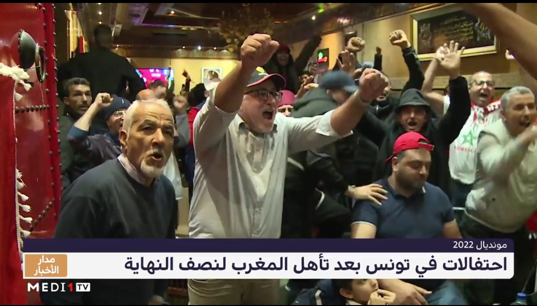 توانسة… عاش الملك