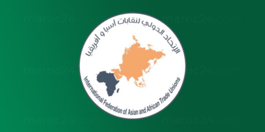 الاتحاد الدولي لنقابات آسيا وإفريقيا يجدد دعمه المطلق للوحدة الترابية للمغرب وسيادته الكاملة على صحرائه