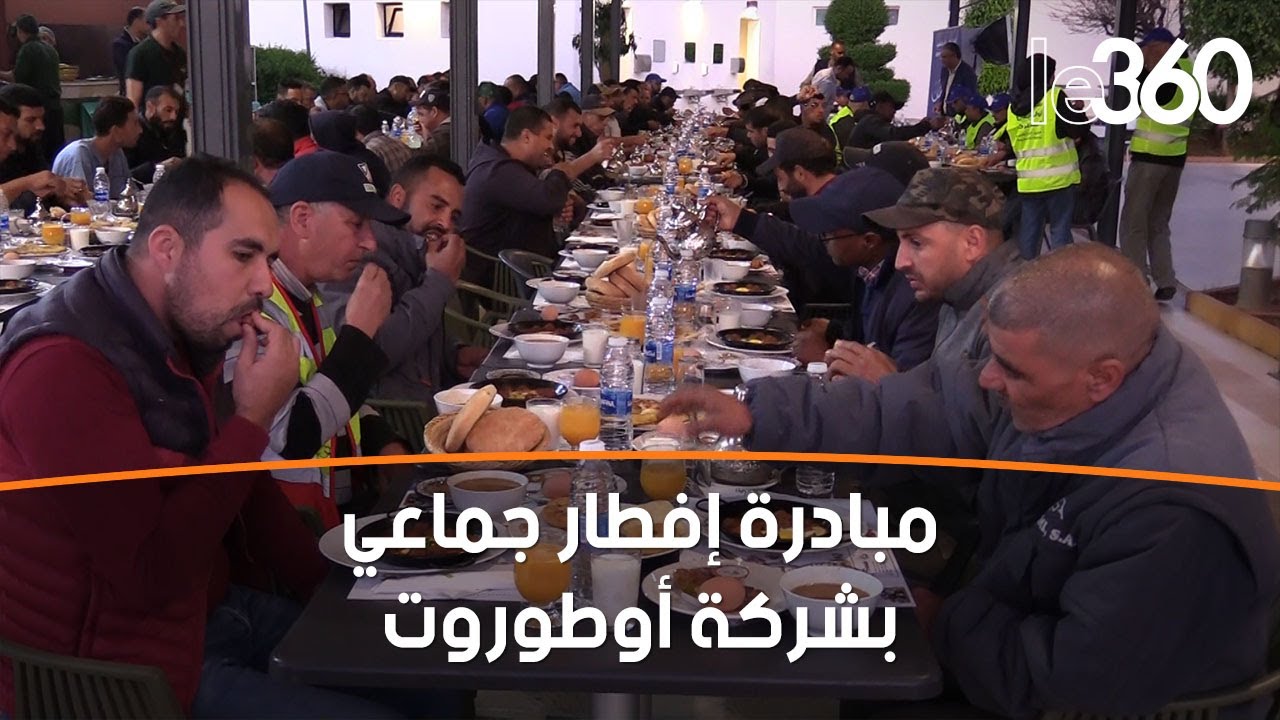 بالفيديو: الشركة الوطنية للطرق السيارة تنظم إفطارا جماعيا لسائقي الشاحنات الثقيلة