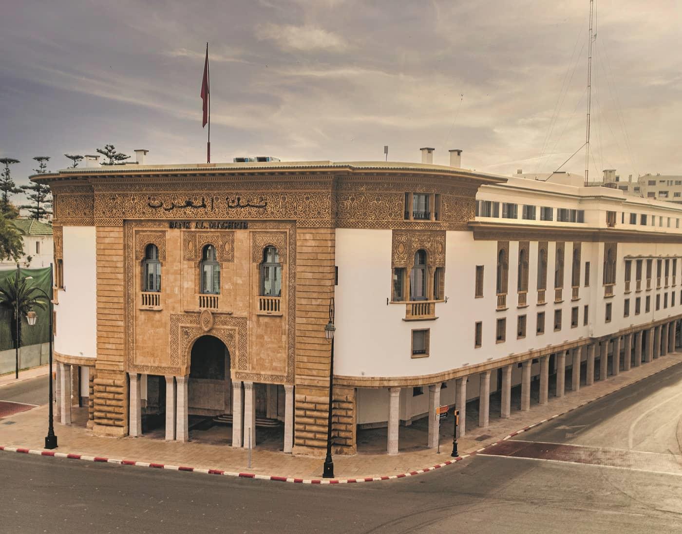 بنك المغرب يساهم بمليار درهم في الصندوق الخاص بتدبير مخلفات زلزال الحوز