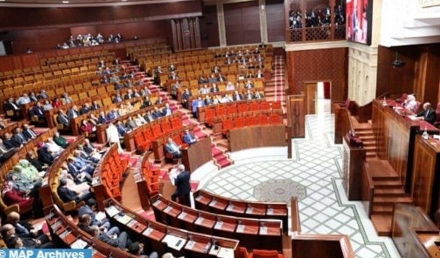 مجلس النواب يصادق بالأغلبية على الجزء الأول من مشروع قانون المالية 2024
