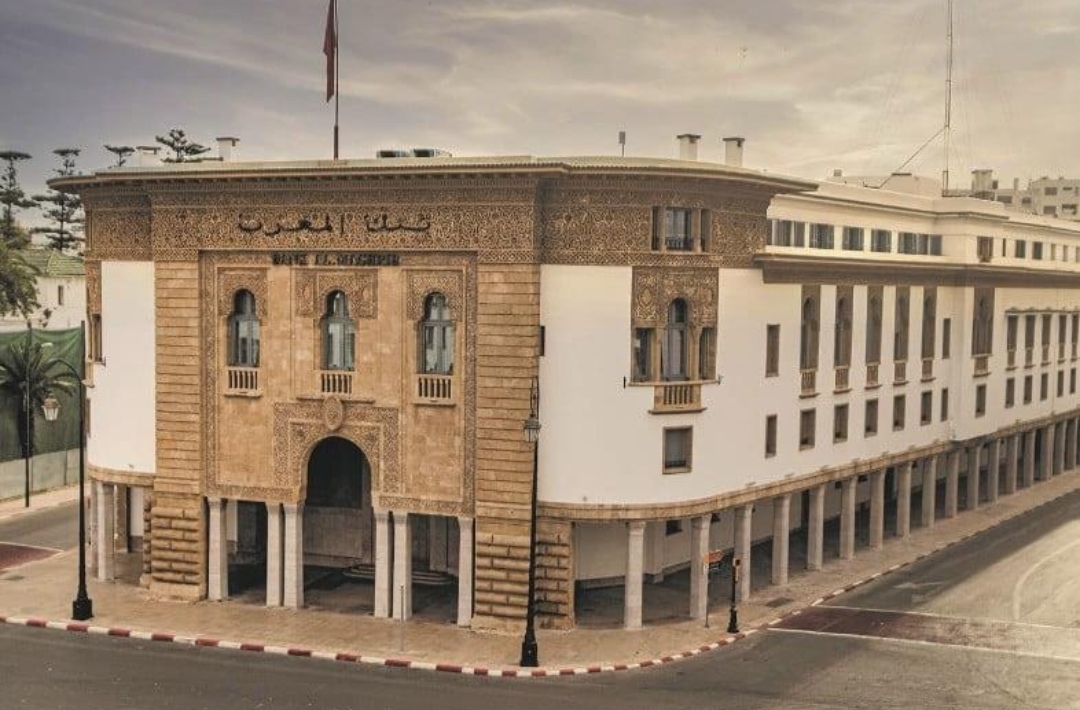 النقاط الرئيسية الواردة في بلاغ بنك المغرب