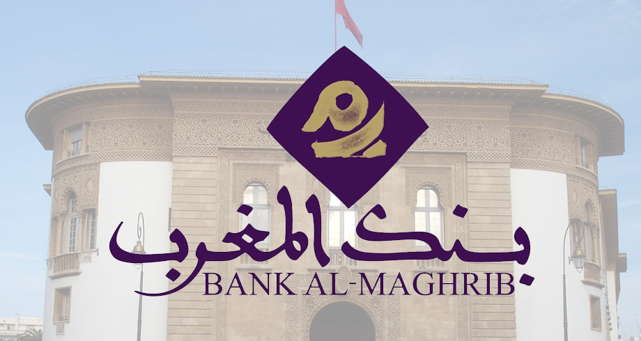 احتيال رقمي باسم بنك المغرب.. تحذير من منصة استثمارية وهمية