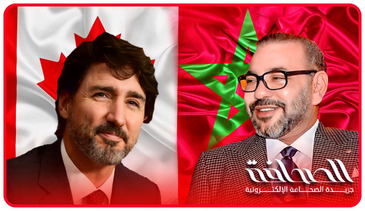 من يلقي السلام اولا، المغرب أم كندا.. بلدان بحاجة اكبر الى بعضهما البعض